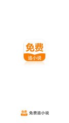 乐鱼官网官方